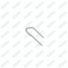 Brake Pad Retainer